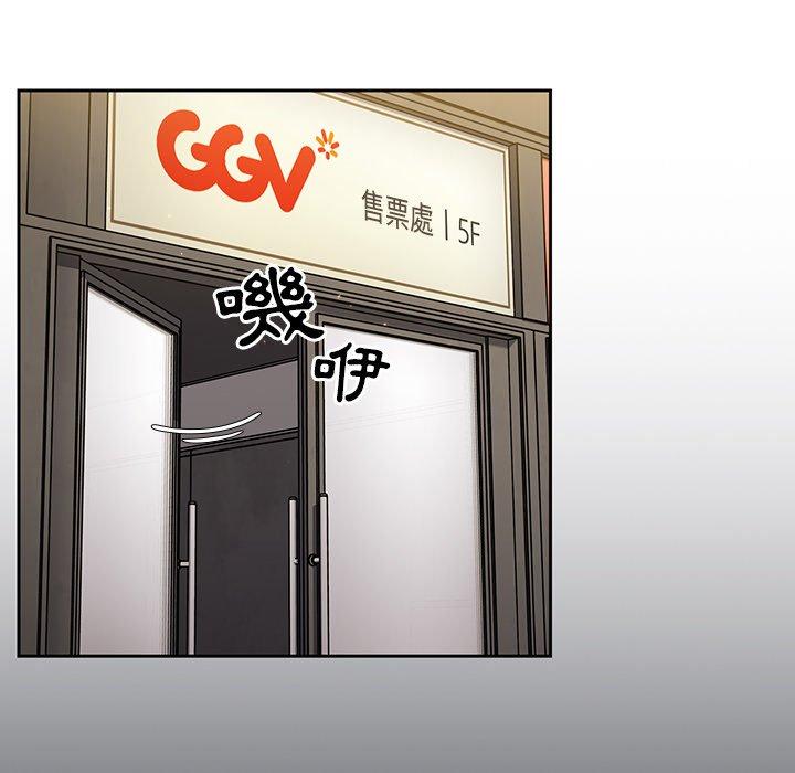 调教开关[h漫]韩漫全集-调教开关-第 22 話无删减无遮挡章节图片 