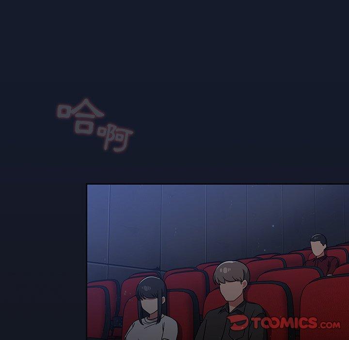 调教开关[h漫]韩漫全集-调教开关-第 23 話无删减无遮挡章节图片 