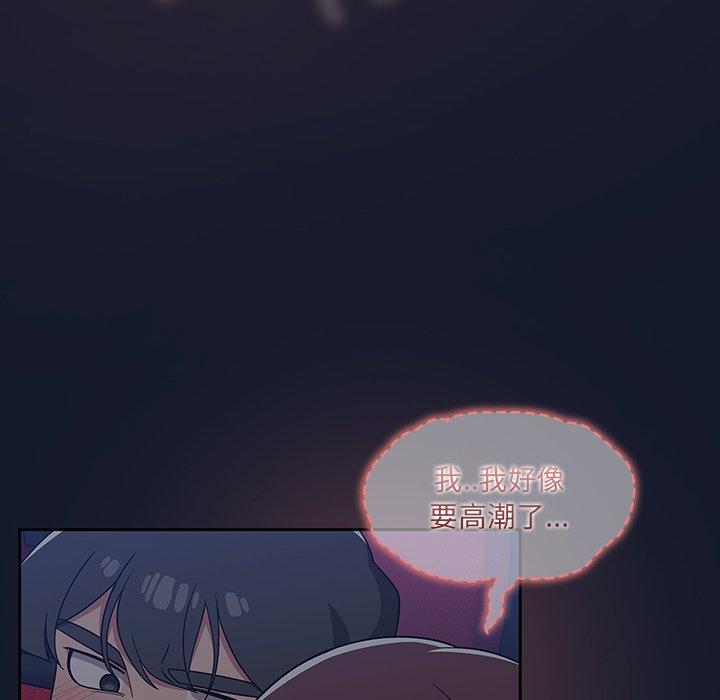 调教开关[h漫]韩漫全集-调教开关-第 23 話无删减无遮挡章节图片 