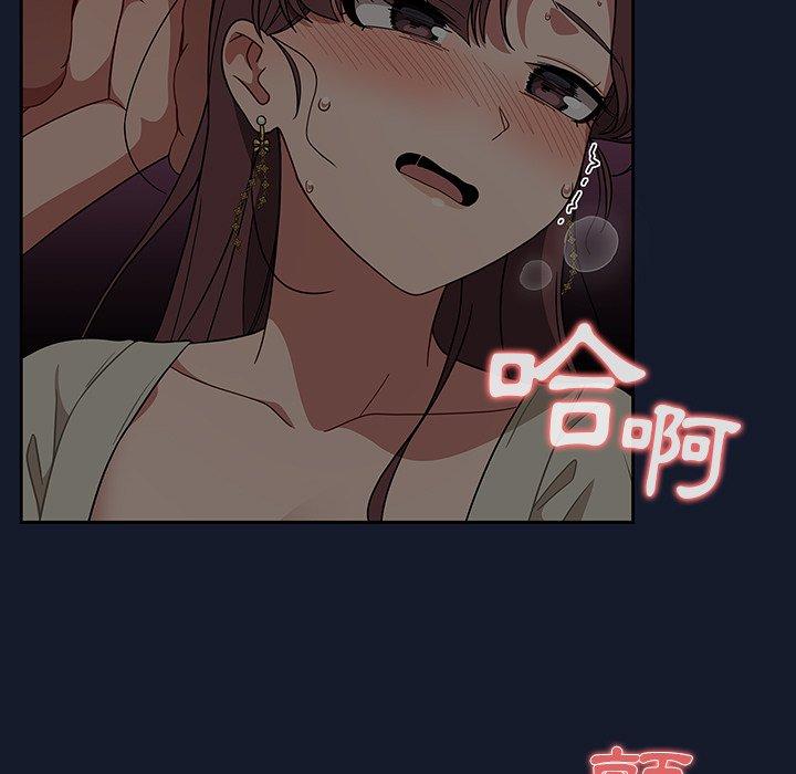 调教开关[h漫]韩漫全集-调教开关-第 23 話无删减无遮挡章节图片 