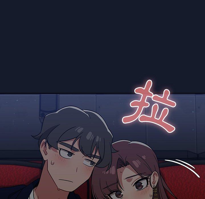 调教开关[h漫]韩漫全集-调教开关-第 23 話无删减无遮挡章节图片 