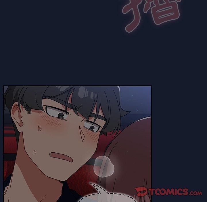 调教开关[h漫]韩漫全集-调教开关-第 23 話无删减无遮挡章节图片 