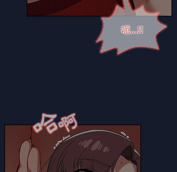 调教开关[h漫]韩漫全集-调教开关-第 23 話无删减无遮挡章节图片 