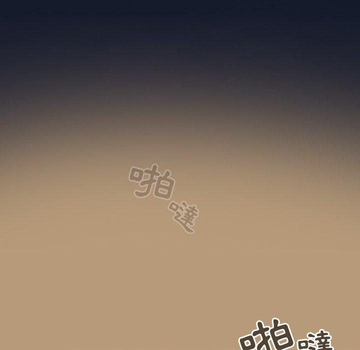 调教开关[h漫]韩漫全集-调教开关-第 23 話无删减无遮挡章节图片 
