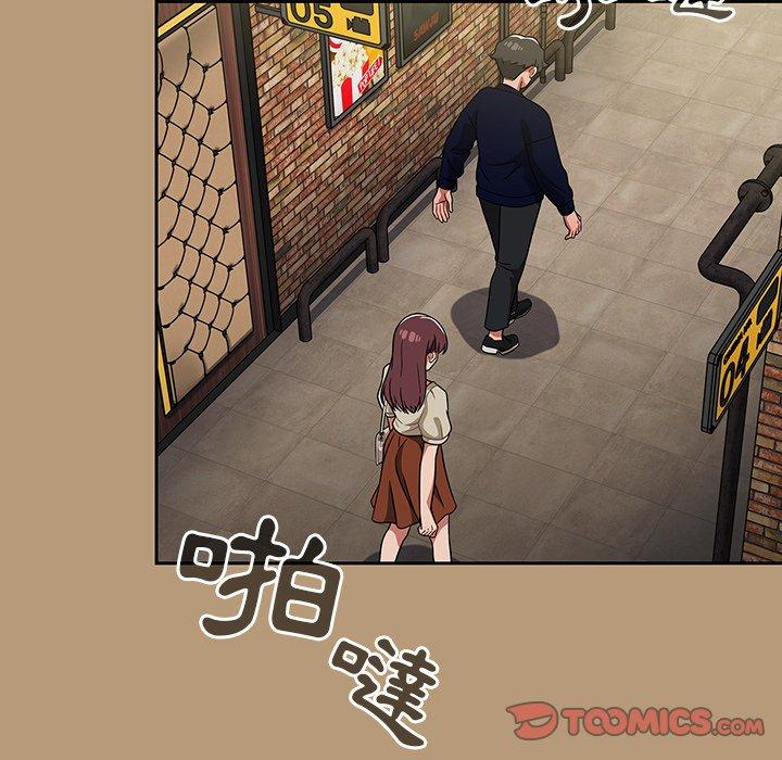 调教开关[h漫]韩漫全集-调教开关-第 23 話无删减无遮挡章节图片 