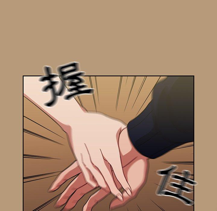 调教开关[h漫]韩漫全集-调教开关-第 23 話无删减无遮挡章节图片 