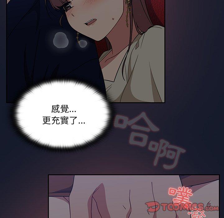 调教开关[h漫]韩漫全集-调教开关-第 23 話无删减无遮挡章节图片 