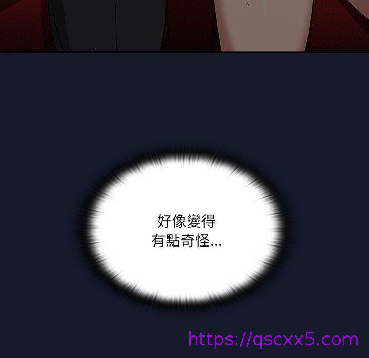 调教开关[h漫]韩漫全集-调教开关-第 23 話无删减无遮挡章节图片 