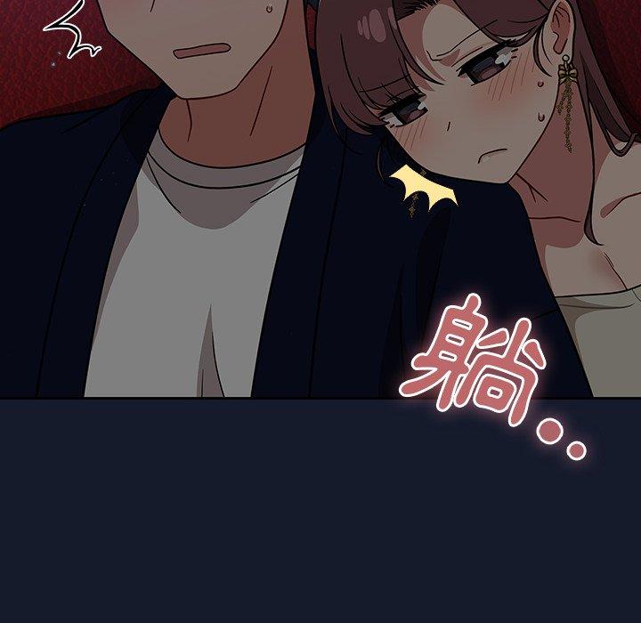 调教开关[h漫]韩漫全集-调教开关-第 23 話无删减无遮挡章节图片 