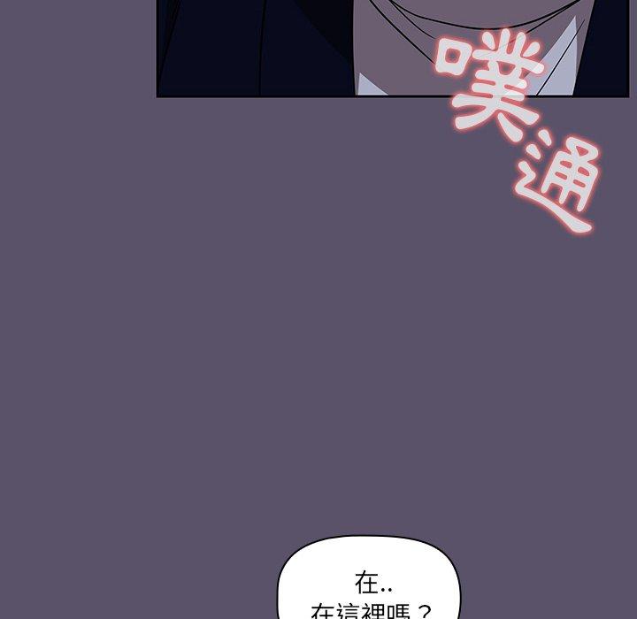 调教开关[h漫]韩漫全集-调教开关-第 23 話无删减无遮挡章节图片 