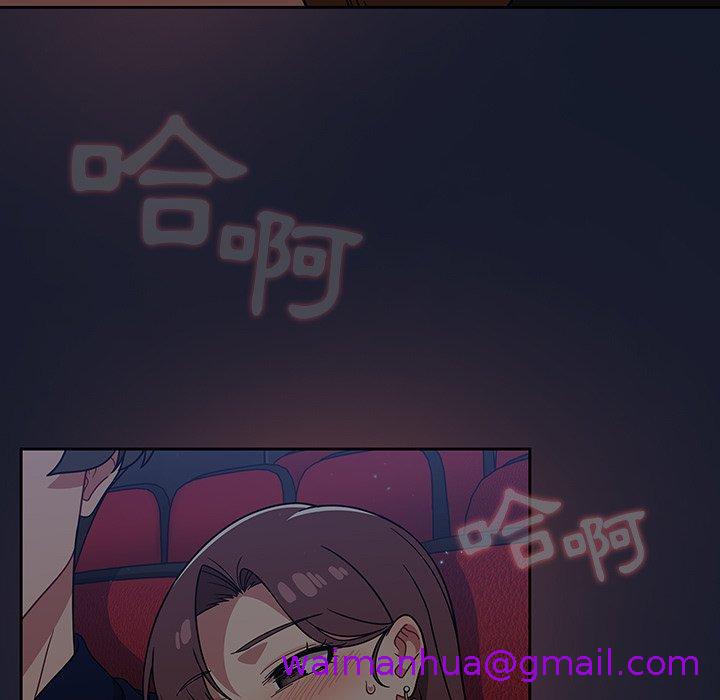 调教开关[h漫]韩漫全集-调教开关-第 23 話无删减无遮挡章节图片 