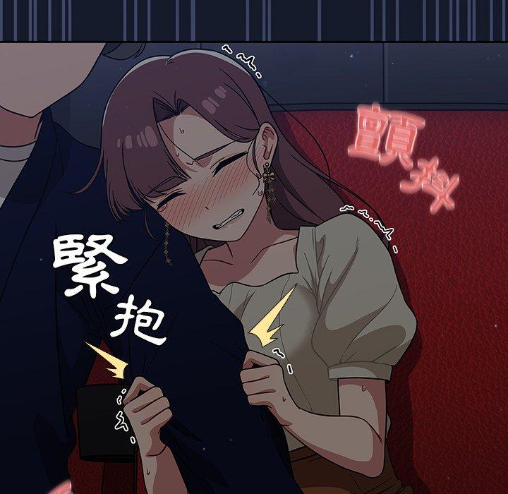 调教开关[h漫]韩漫全集-调教开关-第 23 話无删减无遮挡章节图片 
