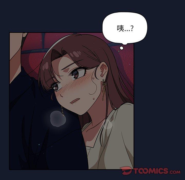 调教开关[h漫]韩漫全集-调教开关-第 23 話无删减无遮挡章节图片 