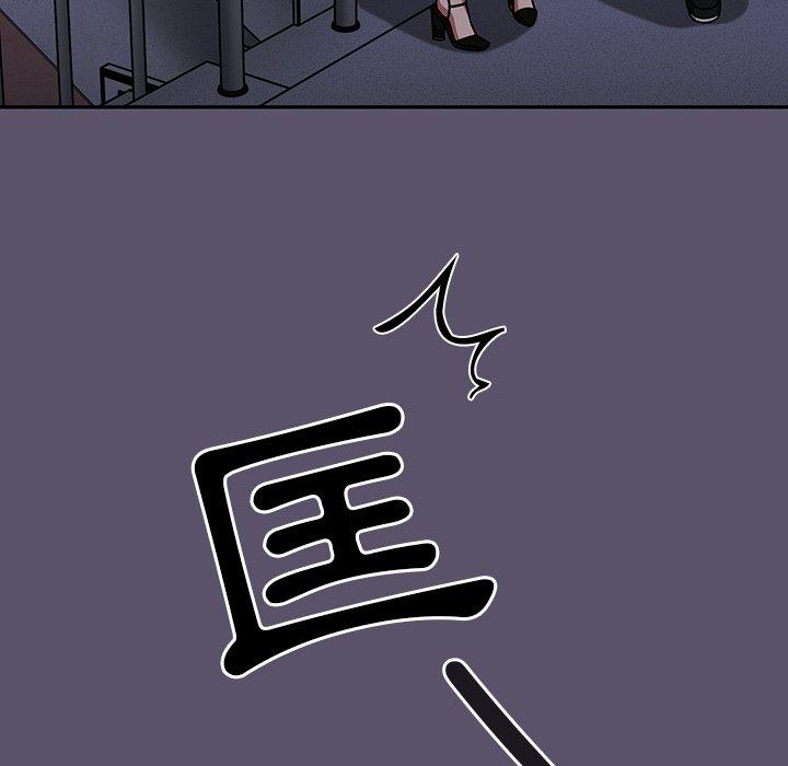 调教开关[h漫]韩漫全集-调教开关-第 24 話无删减无遮挡章节图片 