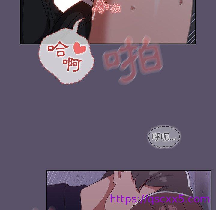 调教开关[h漫]韩漫全集-调教开关-第 24 話无删减无遮挡章节图片 