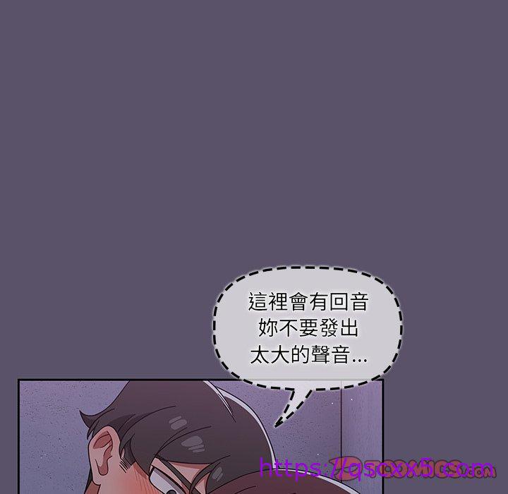 调教开关[h漫]韩漫全集-调教开关-第 24 話无删减无遮挡章节图片 