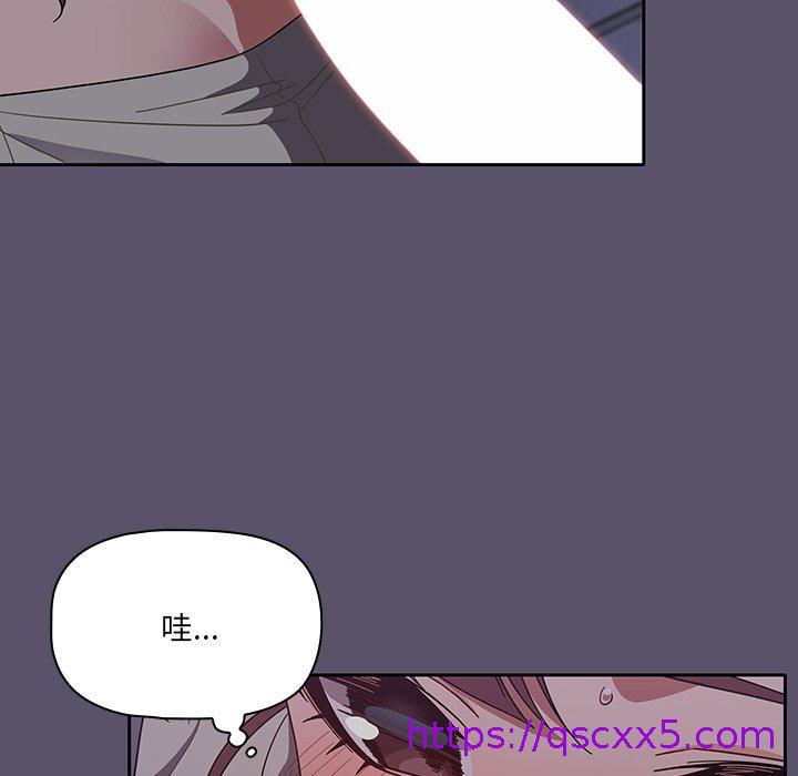 调教开关[h漫]韩漫全集-调教开关-第 24 話无删减无遮挡章节图片 