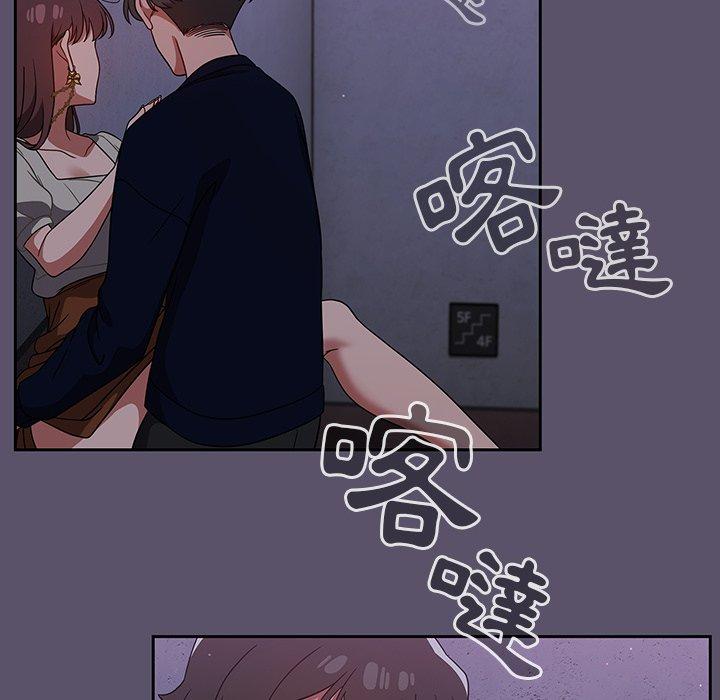 调教开关[h漫]韩漫全集-调教开关-第 24 話无删减无遮挡章节图片 