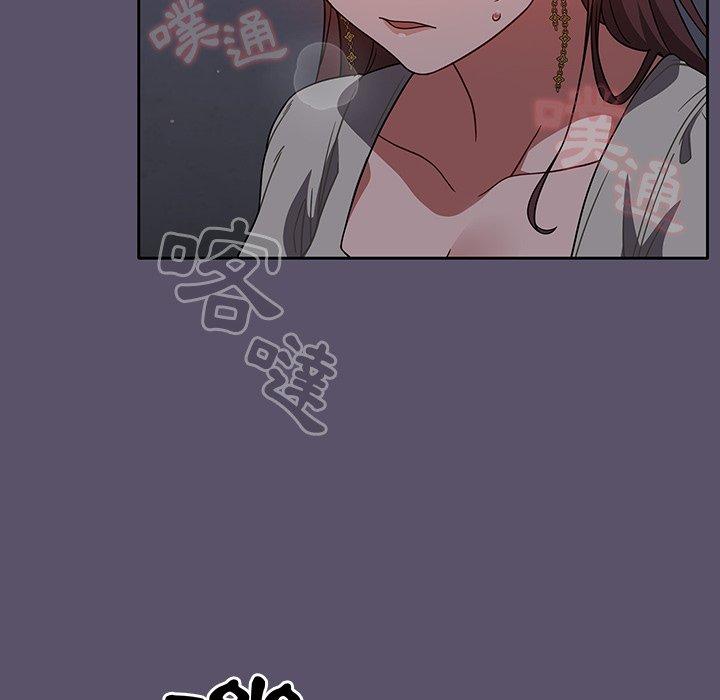 调教开关[h漫]韩漫全集-调教开关-第 24 話无删减无遮挡章节图片 