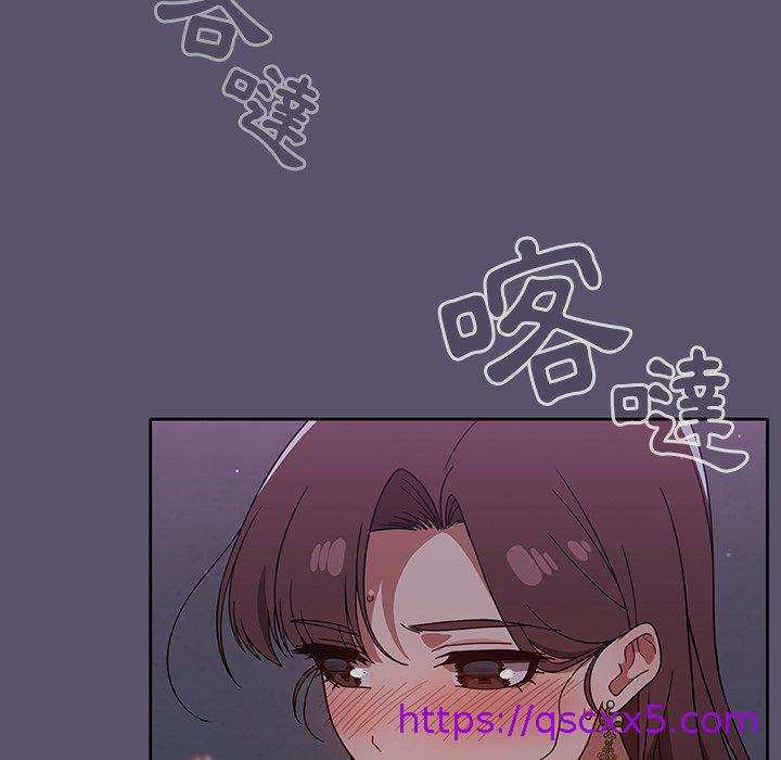 调教开关[h漫]韩漫全集-调教开关-第 24 話无删减无遮挡章节图片 