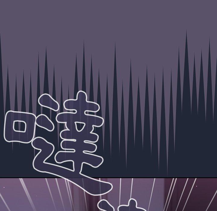 调教开关[h漫]韩漫全集-调教开关-第 24 話无删减无遮挡章节图片 
