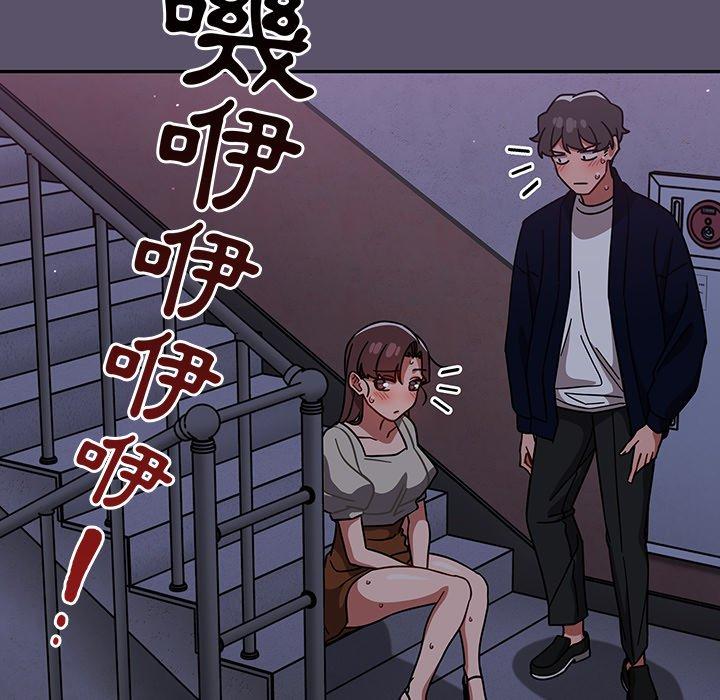 调教开关[h漫]韩漫全集-调教开关-第 24 話无删减无遮挡章节图片 