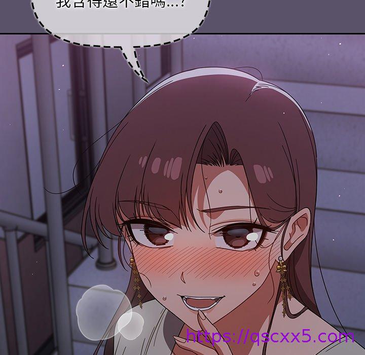 调教开关[h漫]韩漫全集-调教开关-第 24 話无删减无遮挡章节图片 