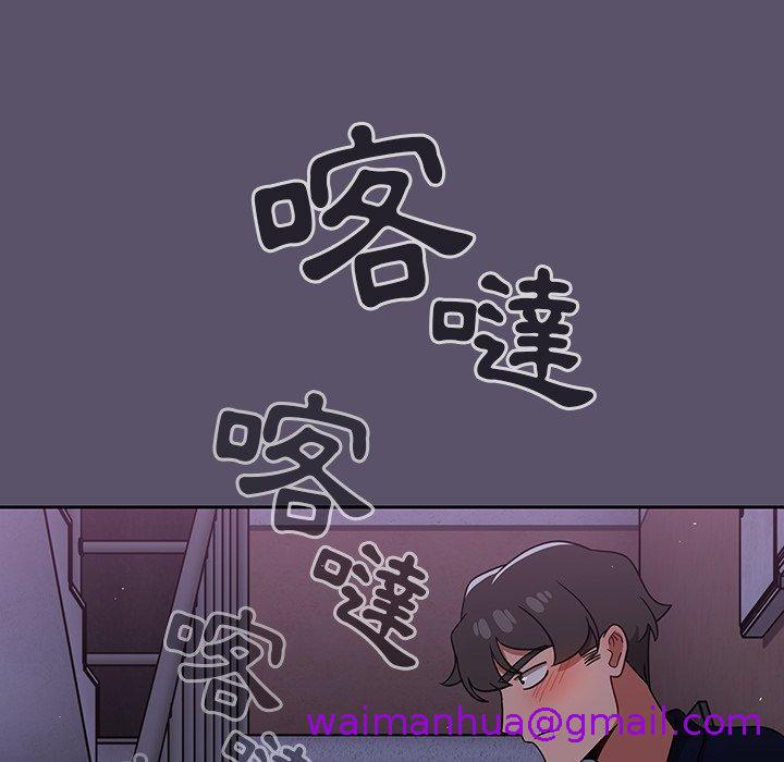 调教开关[h漫]韩漫全集-调教开关-第 24 話无删减无遮挡章节图片 