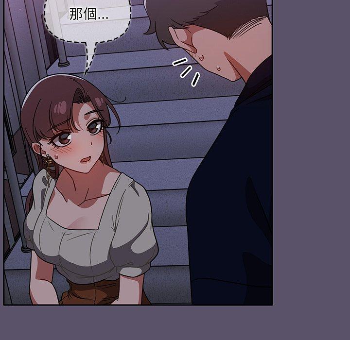 调教开关[h漫]韩漫全集-调教开关-第 24 話无删减无遮挡章节图片 