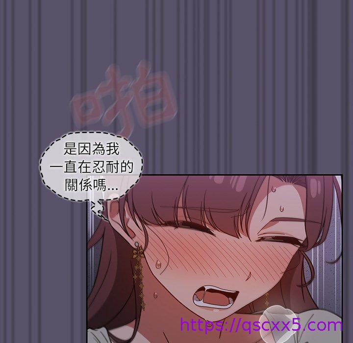调教开关[h漫]韩漫全集-调教开关-第 24 話无删减无遮挡章节图片 