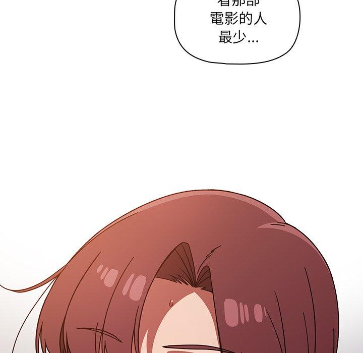调教开关[h漫]韩漫全集-调教开关-第 25 話无删减无遮挡章节图片 