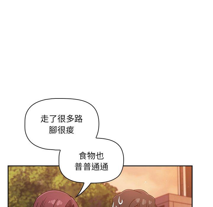 调教开关[h漫]韩漫全集-调教开关-第 25 話无删减无遮挡章节图片 