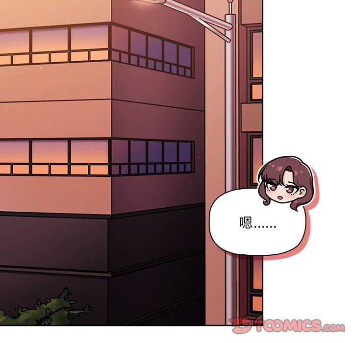 调教开关[h漫]韩漫全集-调教开关-第 25 話无删减无遮挡章节图片 
