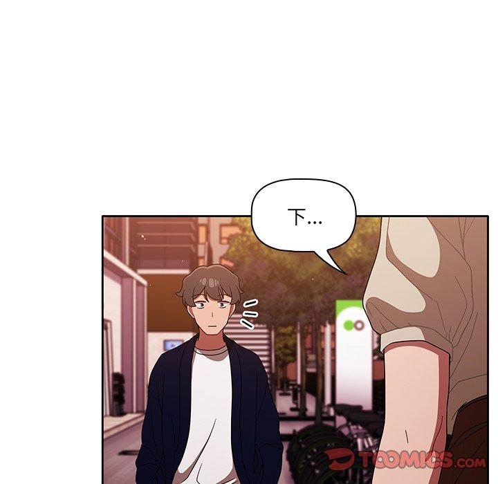 调教开关[h漫]韩漫全集-调教开关-第 25 話无删减无遮挡章节图片 