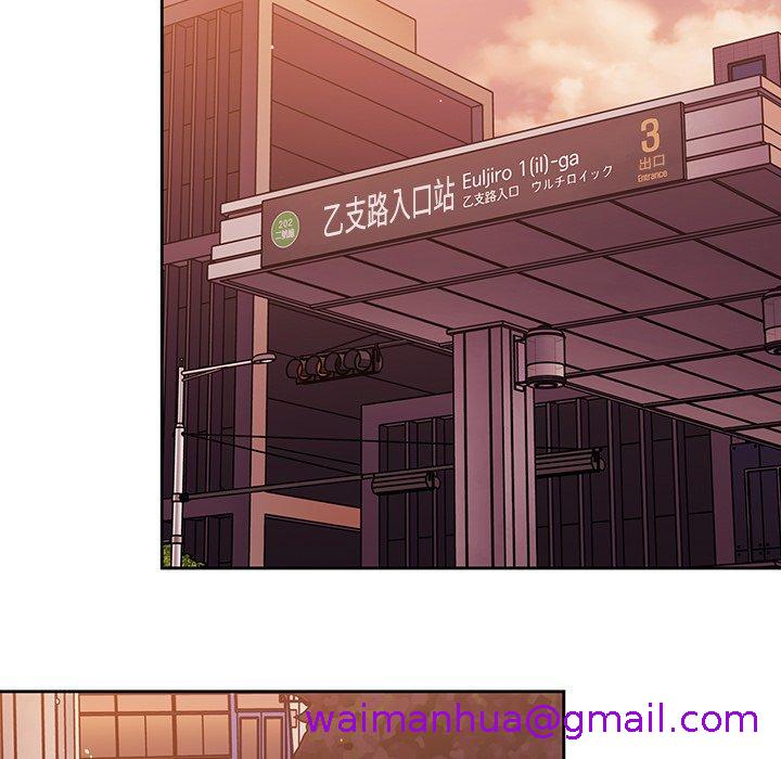 调教开关[h漫]韩漫全集-调教开关-第 25 話无删减无遮挡章节图片 
