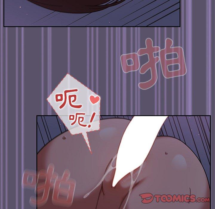 调教开关[h漫]韩漫全集-调教开关-第 25 話无删减无遮挡章节图片 