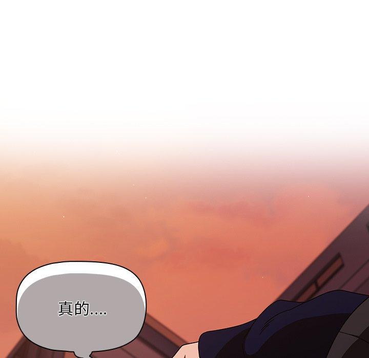 调教开关[h漫]韩漫全集-调教开关-第 25 話无删减无遮挡章节图片 