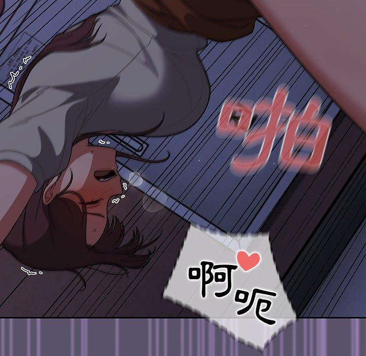 调教开关[h漫]韩漫全集-调教开关-第 25 話无删减无遮挡章节图片 