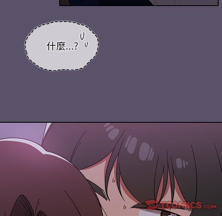 调教开关[h漫]韩漫全集-调教开关-第 25 話无删减无遮挡章节图片 