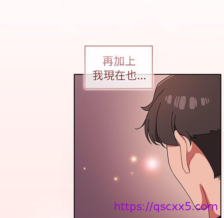 调教开关[h漫]韩漫全集-调教开关-第 25 話无删减无遮挡章节图片 