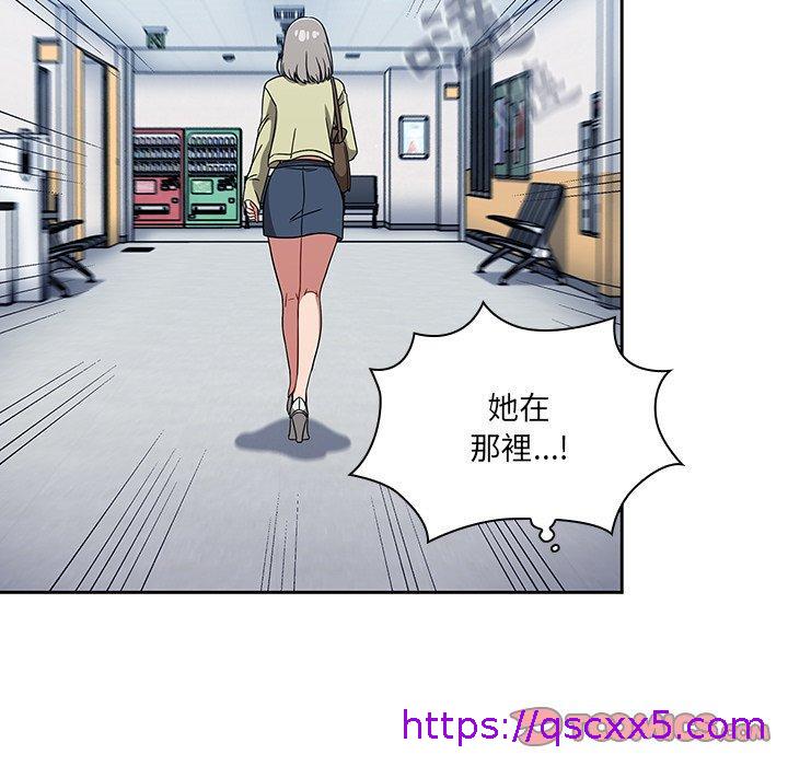 调教开关[h漫]韩漫全集-调教开关-第 26 話无删减无遮挡章节图片 
