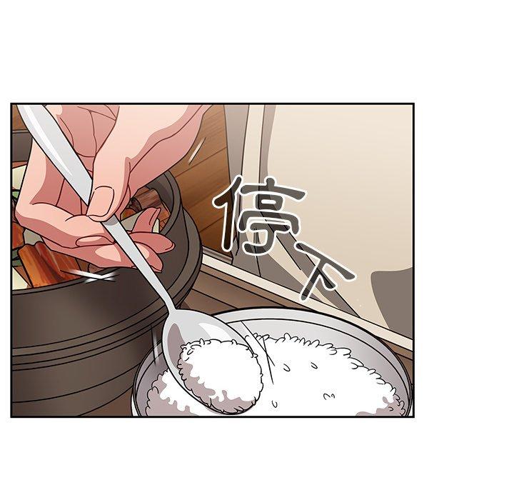 调教开关[h漫]韩漫全集-调教开关-第 26 話无删减无遮挡章节图片 