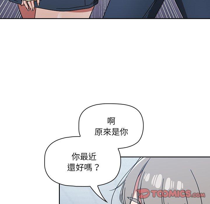 调教开关[h漫]韩漫全集-调教开关-第 26 話无删减无遮挡章节图片 