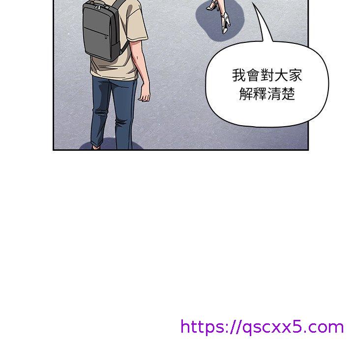 调教开关[h漫]韩漫全集-调教开关-第 26 話无删减无遮挡章节图片 