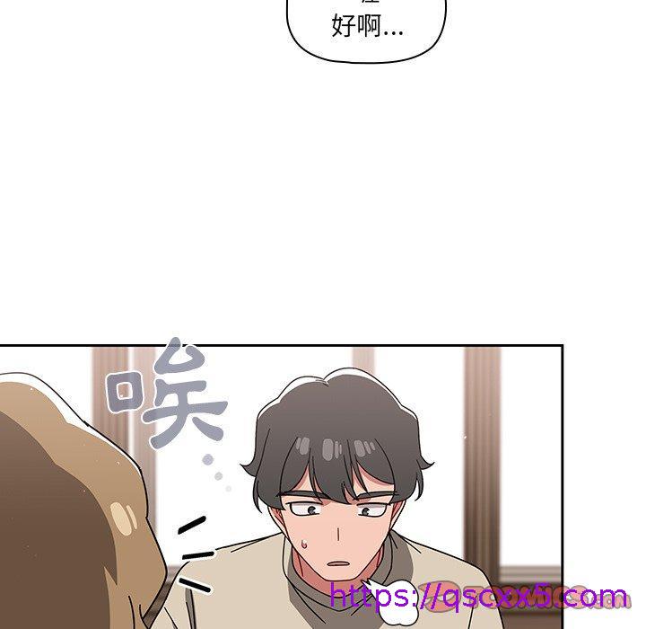 调教开关[h漫]韩漫全集-调教开关-第 26 話无删减无遮挡章节图片 