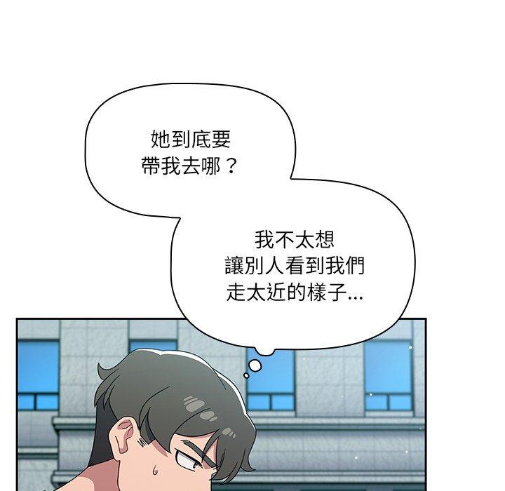 调教开关[h漫]韩漫全集-调教开关-第 27 話无删减无遮挡章节图片 
