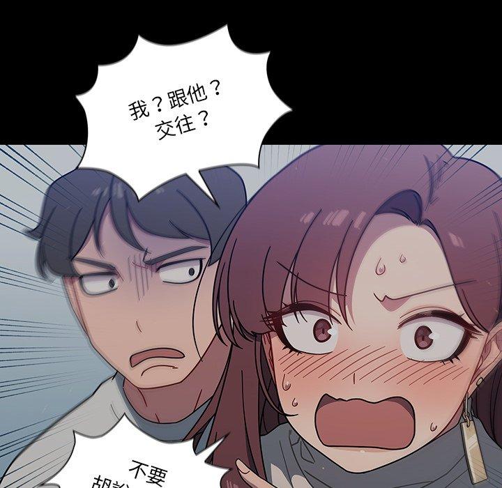 调教开关[h漫]韩漫全集-调教开关-第 28 話无删减无遮挡章节图片 