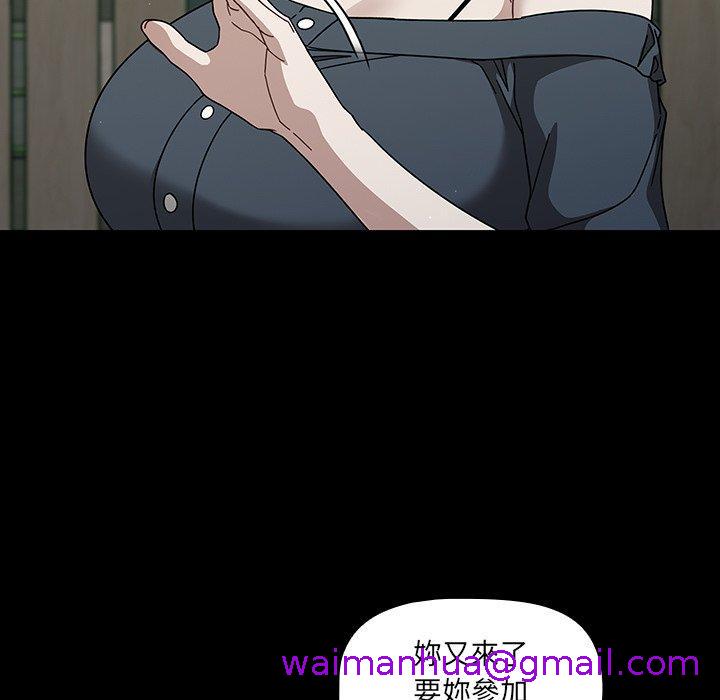 调教开关[h漫]韩漫全集-调教开关-第 28 話无删减无遮挡章节图片 