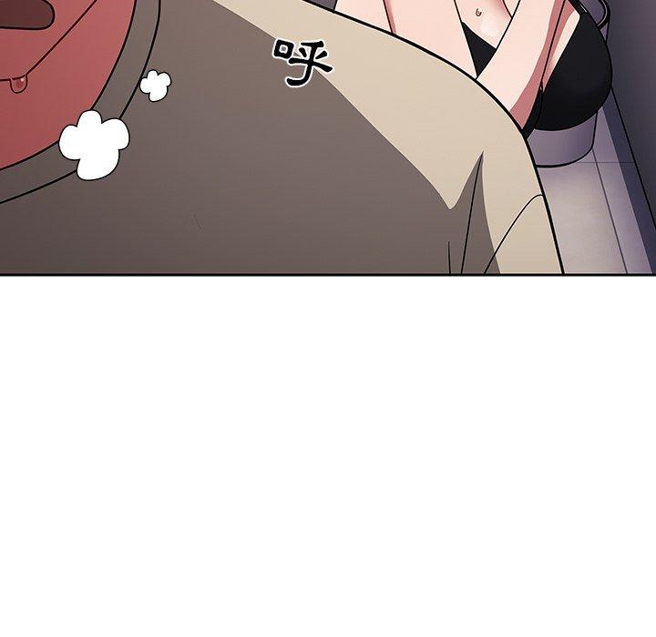 调教开关[h漫]韩漫全集-调教开关-第 29 話无删减无遮挡章节图片 