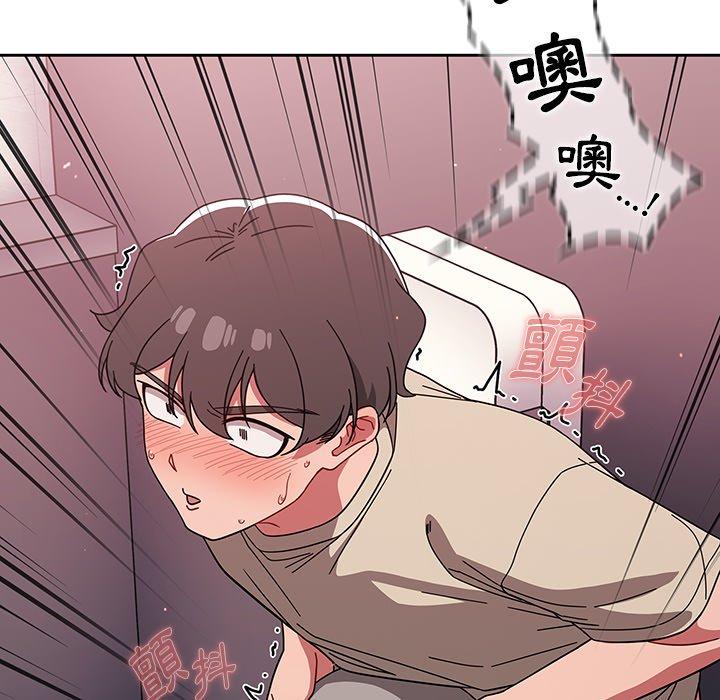 调教开关[h漫]韩漫全集-调教开关-第 29 話无删减无遮挡章节图片 